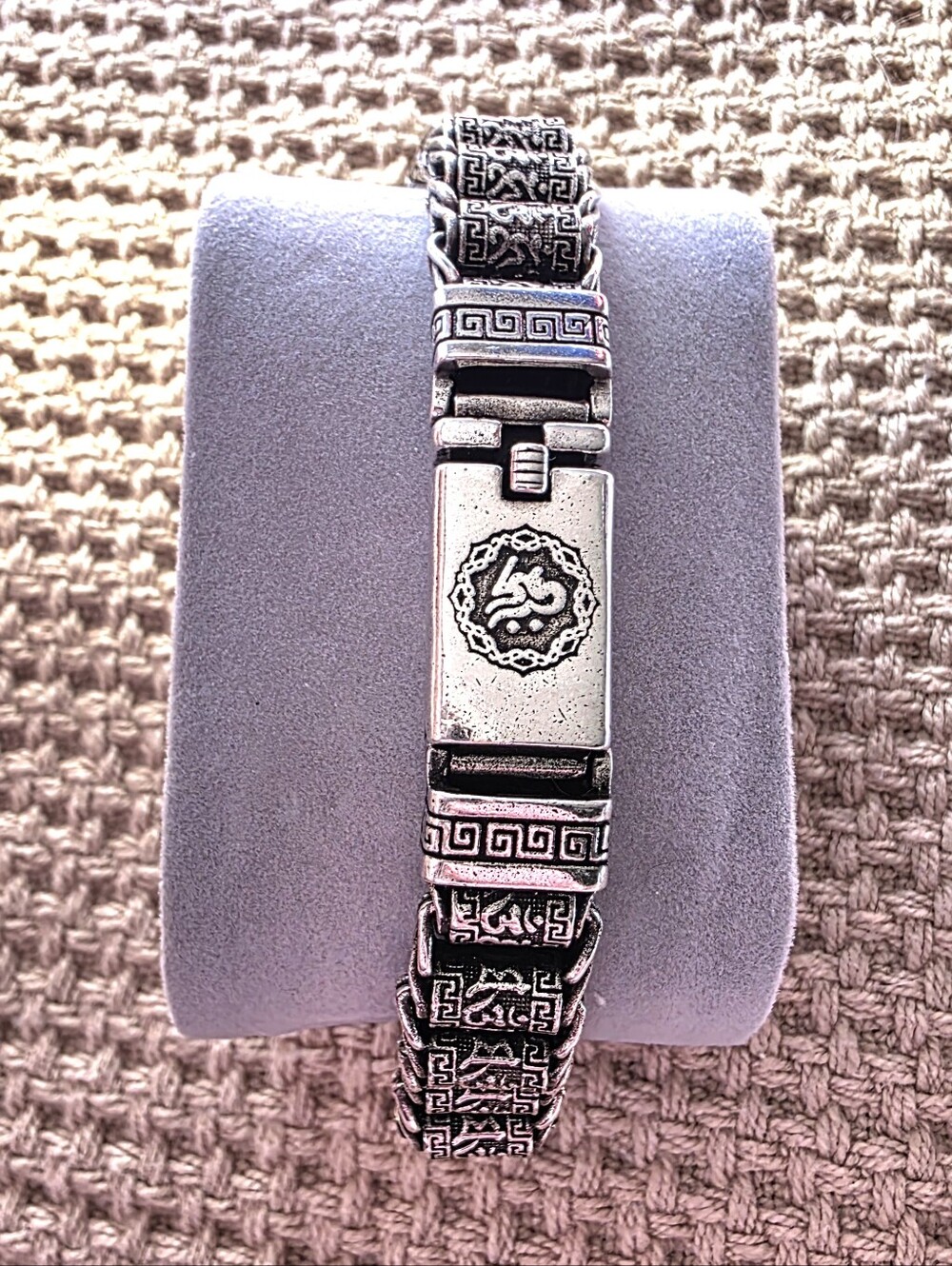 Vintage Handmade Tibetan Silver Bracelet